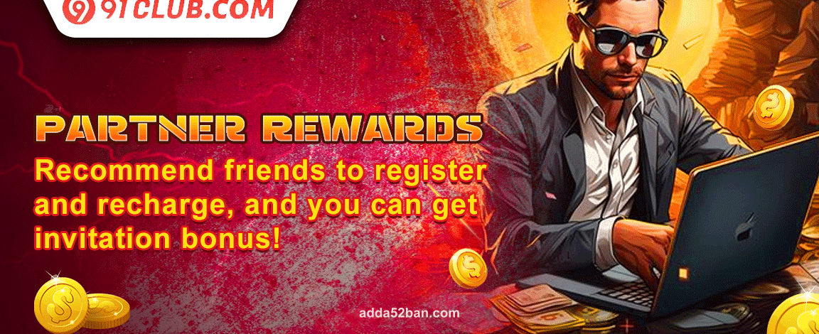 Weekly Tournament Rewards
